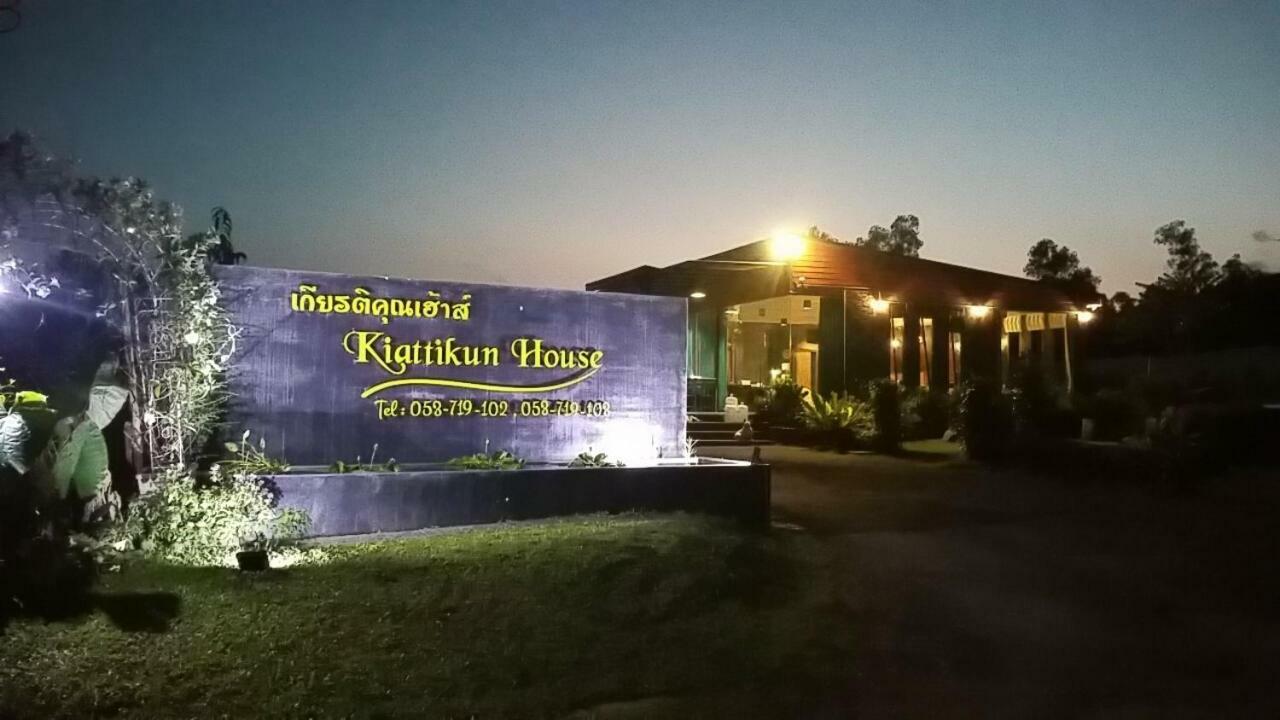 Kiattikun House Hotel Chiang Rai Exterior photo